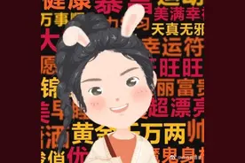 【人体最脏的部位（上）】奇怪的冷知识又增加了图片