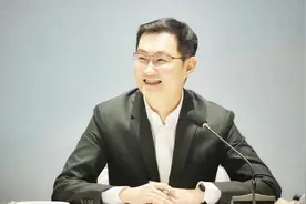 继拼多多后，又一电商平台崛起！估值近200亿，马化腾又是大股东视频封面
