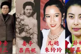 刘三、吕燕妮、朱玲玲、郭晶晶，霍家四代女主人，豪门崛起的秘密图片