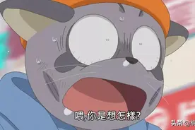 四月新番《奇巧计程车》，今年不能错过的黑马惊喜图片