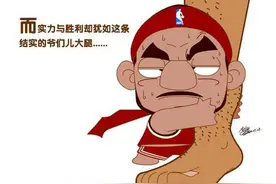 谁是不是抱团的鼻祖？绝对不是詹姆斯 他只是去抱韦德大腿图片