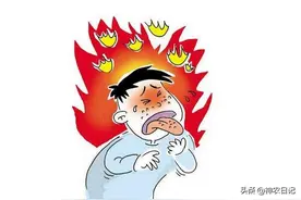 肝火旺目赤肿痛，视物模糊，一个小药方，泻肝火，明目，养肝护肝图片