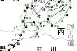周至民间:“韩信惯娃“的历史传说图片