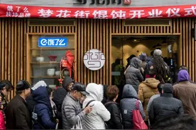 山东大娘卖馄饨“免费吃”，反而3月赚39万，方法真牛图片