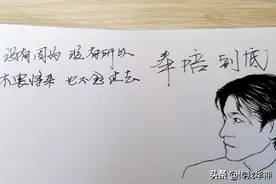 刘德华女儿一句话，让多少明星羞愧，听后再品《奉陪到底》感触深图片
