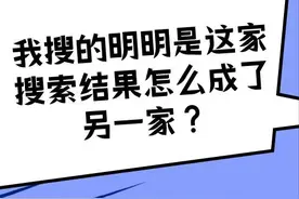 擅用“小厨娘”商标，被判赔200余万元图片