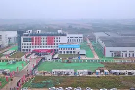 中国标准工业集团临潼生产基地今日交付搬迁图片