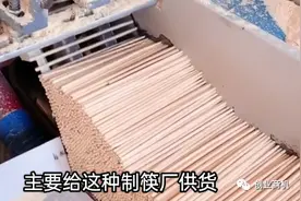 新农村发展机遇多多图片