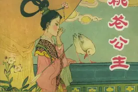 民间故事连环画《桃花公主》，绘画丁世弼图片