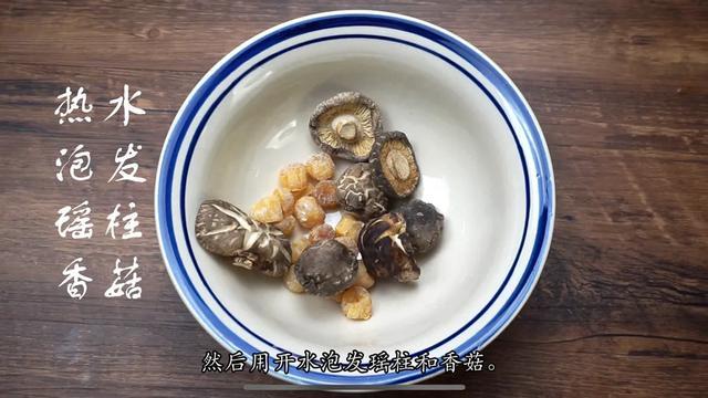花胶响螺海底椰花生煲鸡脚 2026年花胶响螺海参煲鸡汤的功效 花胶响螺海底椰花生煲鸡脚 2026年花胶响螺海参煲鸡汤的功效