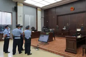 广西贺州：杀害母女二人，故意杀人犯胡某今被执行死刑图片