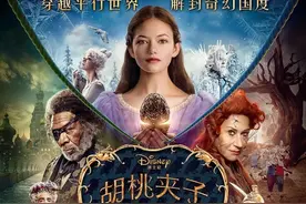 10部暗黑童话电影，属于成年人的童话！图片
