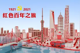 上海广播电视台台长宋炯明：赞颂丰功伟绩 见证辉煌奇迹 为建党百年添彩图片