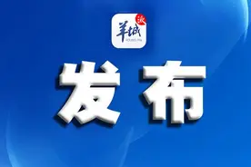 广财华商学院：文理类生源充足，特色专业受热捧图片