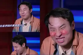 徐志胜官宣恋情，杨蒙恩求婚成功，《脱口秀大会》成恋爱专场图片