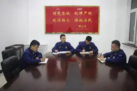 党史学习教育 | 让历史成为最好的老师图片