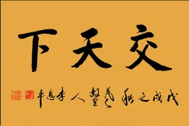 男人每周至少喝两次白酒才能保证身心健康图片