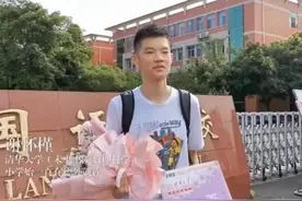 谢娜学霸侄子被清华录取，身高195长相随姑姑，被赞像偶像剧男主图片