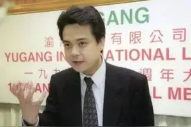 另一位“李嘉诚”出现，花50亿买一栋80年前的别墅，投资上瘾了？图片