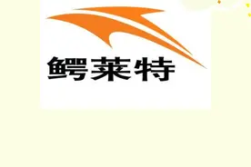 运动鞋的混战的搞笑史，洋品牌的威望将一去不复返了图片