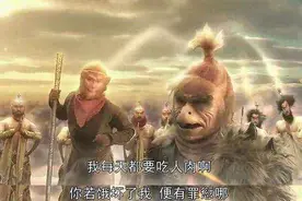 金翅大鹏为何只敢灭狮驼国，不敢动大唐，你看李世民是什么背景图片