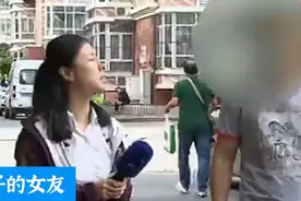 交往两年的女友，却从不穿裙子，男友：这背后究竟有什么隐情？图片