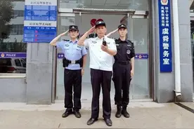 公安局“唯一”！派出所有一名“白衬衣”民警！图片