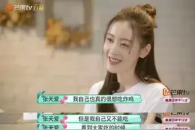 健身小课间｜仙女都在自律健身，你还在吃？图片