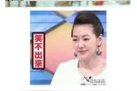 准新娘收到婚纱照傻眼：“男主角”竟是前男友图片
