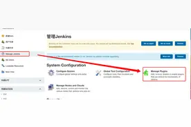 如何用Jenkins 自动化部署Javaweb图片
