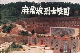 麻栗坡烈士陵园里960名烈士，分别来自哪些省市，各有多少人？图片