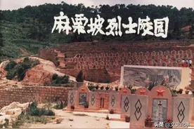 麻栗坡烈士陵园里960名烈士，分别来自哪些省市，各有多少人？图片