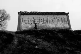 月薪5000，农村女娃在西安买房的心酸史图片