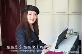 杨钰莹现身深圳外国语学校云课堂，教唱《我在春天等你》，好暖人图片
