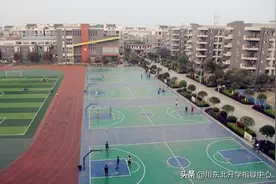 成都铁路工程学校2020招生简章图片