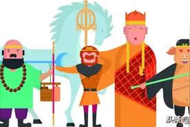 唐僧的身份与消失的犀角：吴承恩《西游记》中的五个“穿帮”情节图片