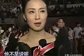 漂亮老婆遭其他男人表白，怎么办？影帝徐峥告诉你答案图片