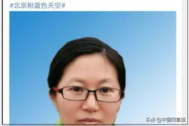 武汉病毒研究所陈全姣实名举报所长？真相让人不寒而栗图片