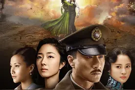 谍战经典！孙红雷成现象级，前三超9.0分图片