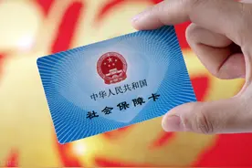 宁波医保电子凭证用户已超300万人 怎么激活、使用你知道吗?图片