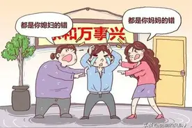 为何别人总羡慕我家的婆媳关系？简单暖心的小举动是最好的答案！图片