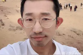 奇葩说杨奇函恋爱被骗百万，清华高材生为何也难逃套路？真不无辜图片