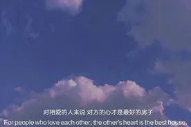 喜欢的歌慢慢听，喜欢的人悄悄看图片