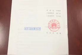 两房东出现经济纠纷，30多商户遭停电半年“苦撑”生意图片