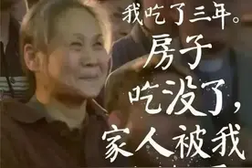 医生张煜：那些敢于挑战潜规则，说真话的人，后来怎么样了？图片