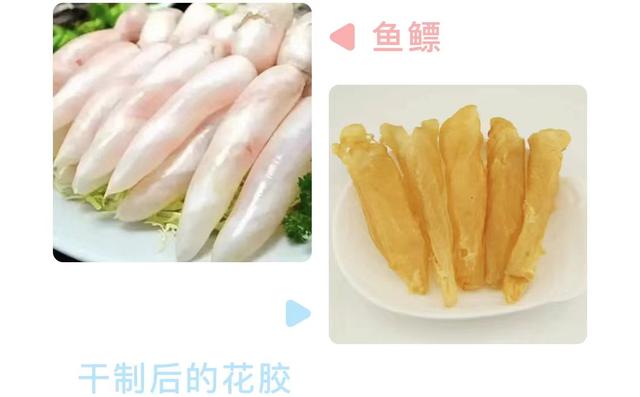 花胶有猪油味 2026年花胶有猪油味还能吃吗