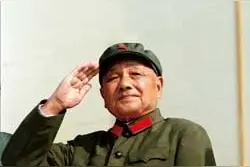 新中国阅兵史上的特殊阅兵式，邓小平特意穿上最新的78式军服图片