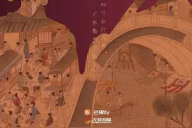 “浪姐”张含韵迎来新剧！且看娇俏女神如何演绎屠户家的小娘子！图片