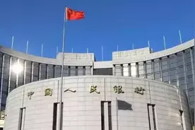 再见，银行卡！银联宣布：无卡时代正式来临图片