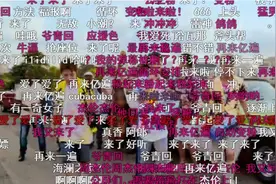 周董新歌上线引腾讯、抖音、快手哄抢，抢个流量至于吗？图片